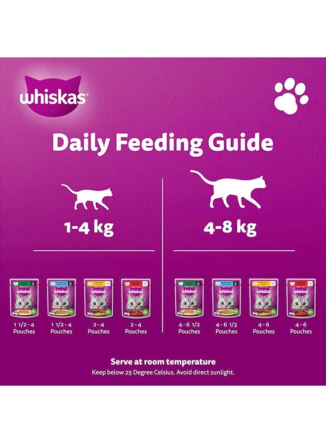 Whiskas Mixed Favourites Wet Cat Food - 80G (Pack Of 12) - Image 4